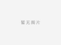 明境環(huán)保應(yīng)邀參與聯(lián)合應(yīng)急演練 實(shí)戰(zhàn)彰顯應(yīng)急硬實(shí)力！..